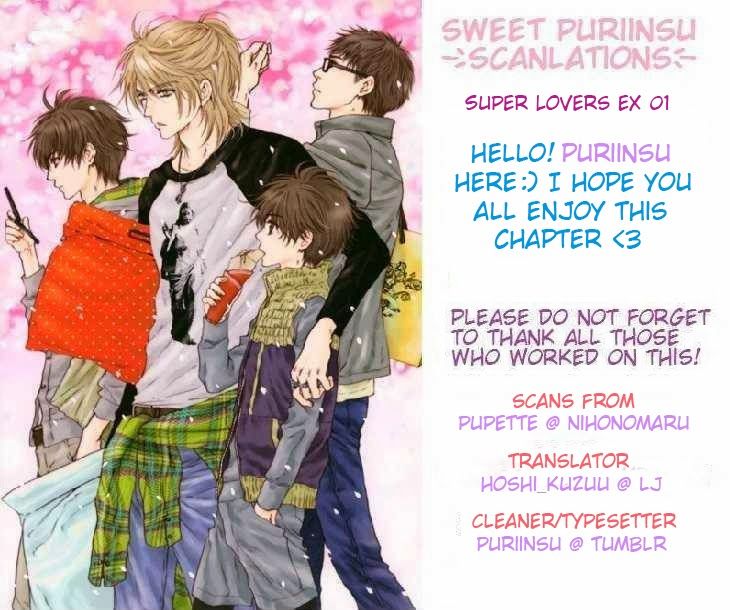 Super Lovers Chapter 17.005