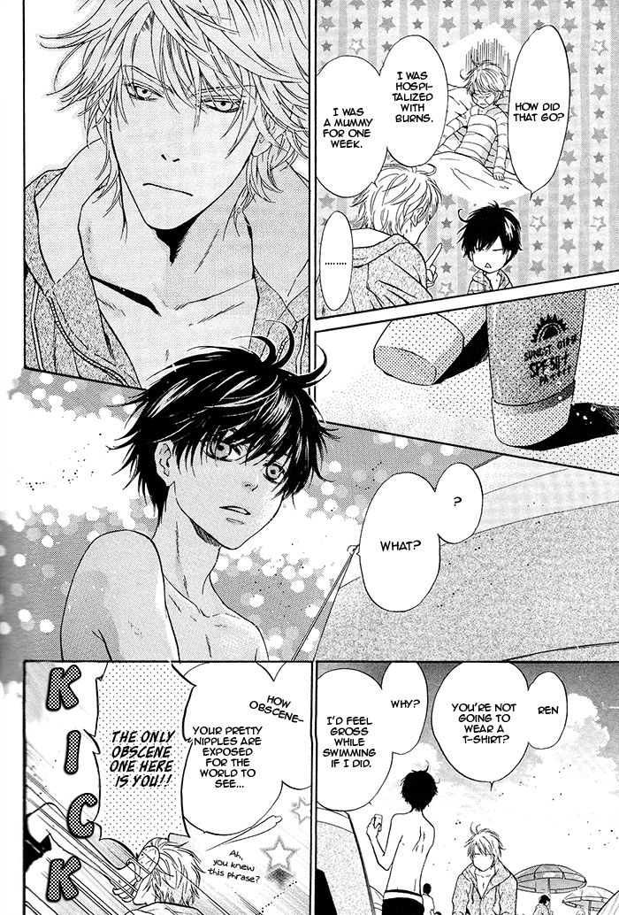 Super Lovers Chapter 18.005