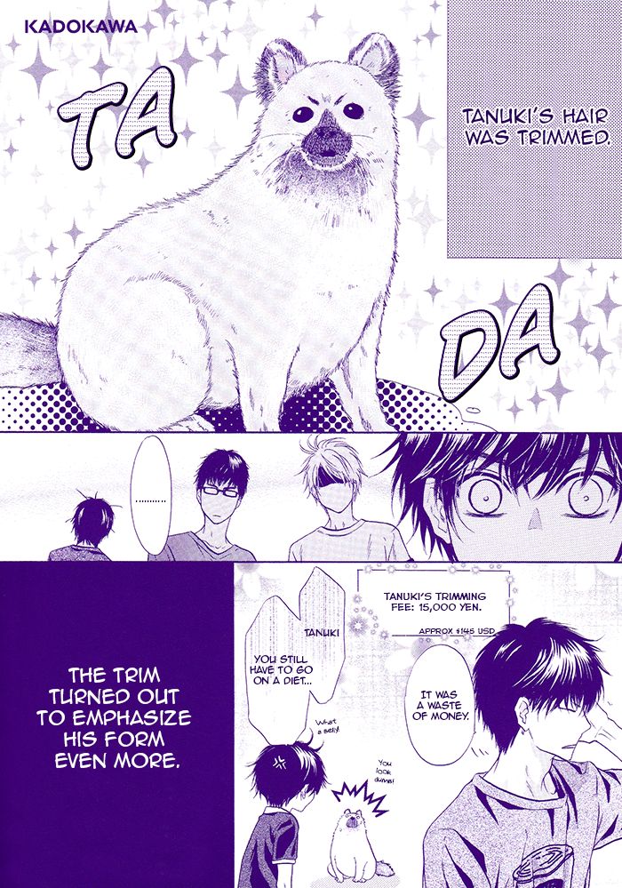 Super Lovers Chapter 18.005