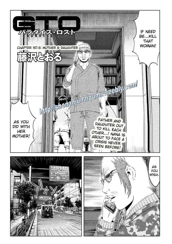 Gto - Paradise Lost Chapter 157.5