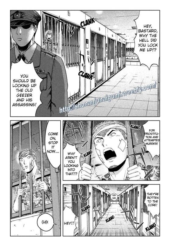 GTO - Paradise Lost Ch.159