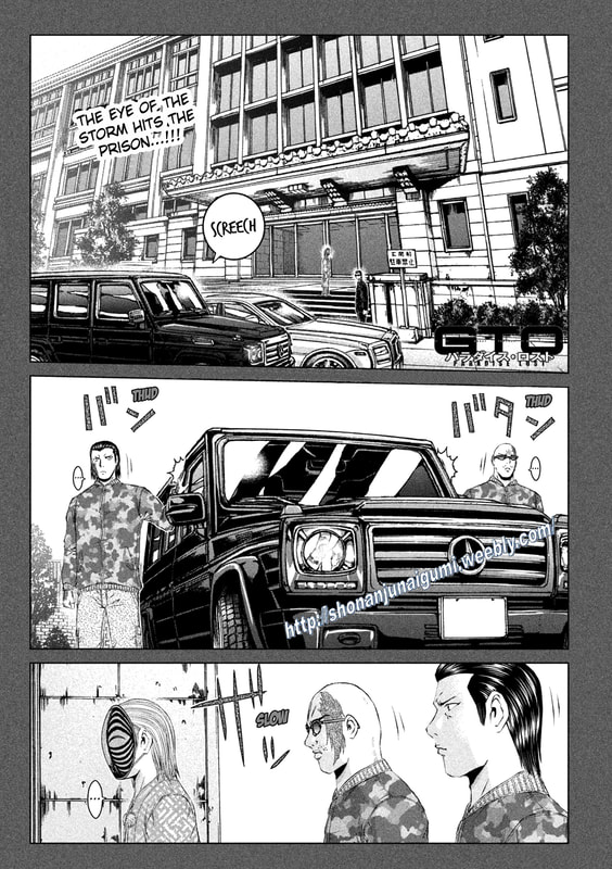 Gto - Paradise Lost Chapter 160.3