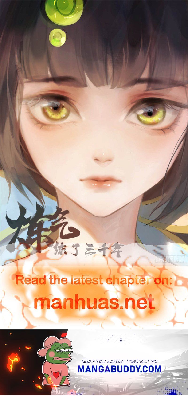 The Beginner’S Guide To Be A Princess Chapter 4