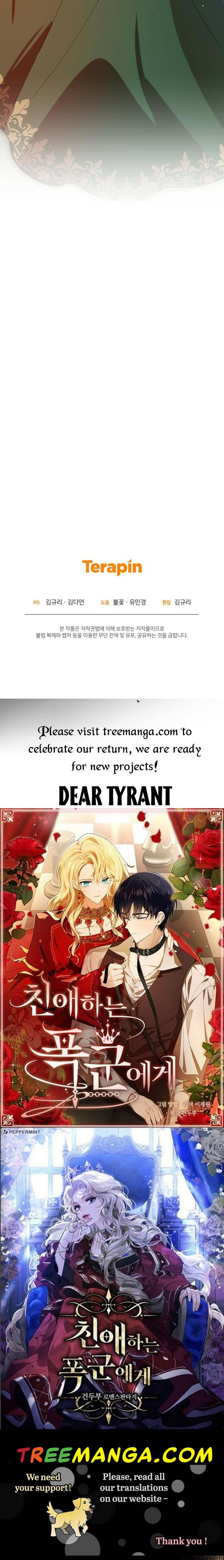 Dear Tyrant Chapter 12