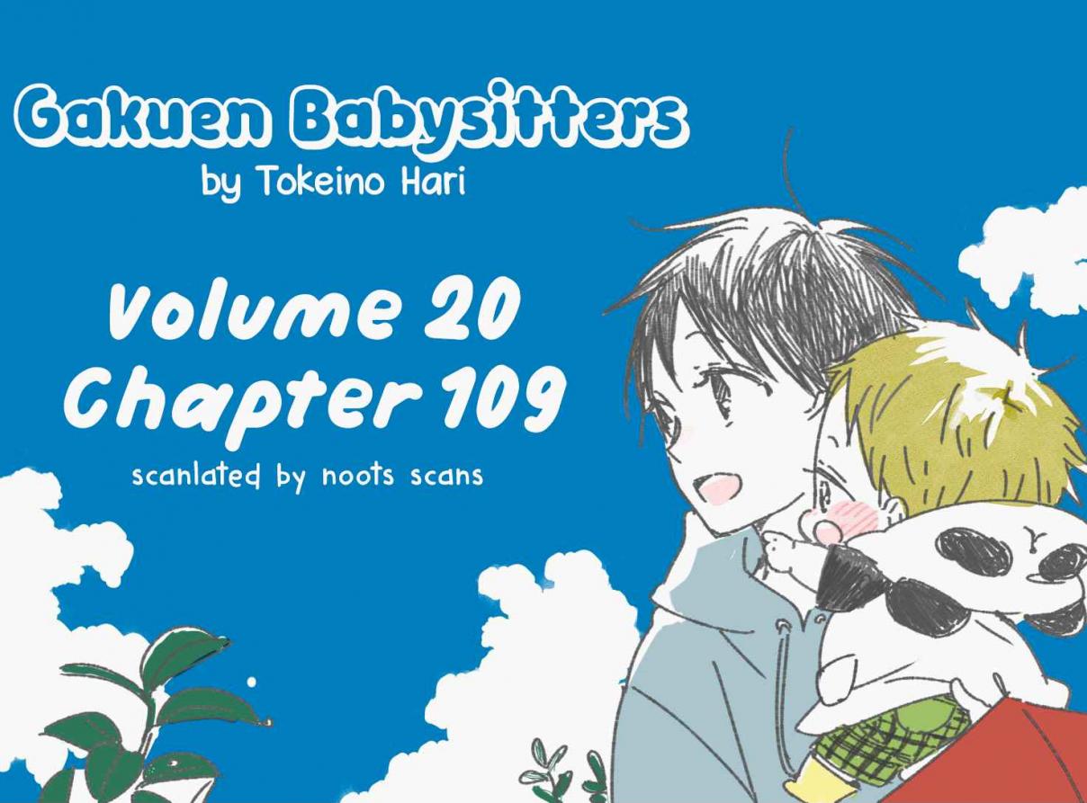 Gakuen Babysitters 109
