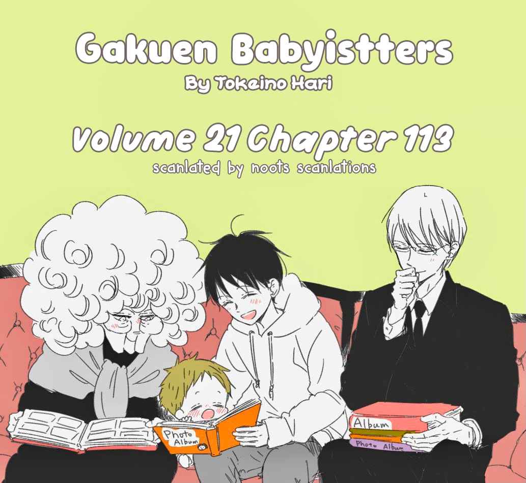 Gakuen Babysitters 113