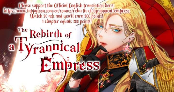 The Rebirth Of A Tyrannical Empress Chapter 4