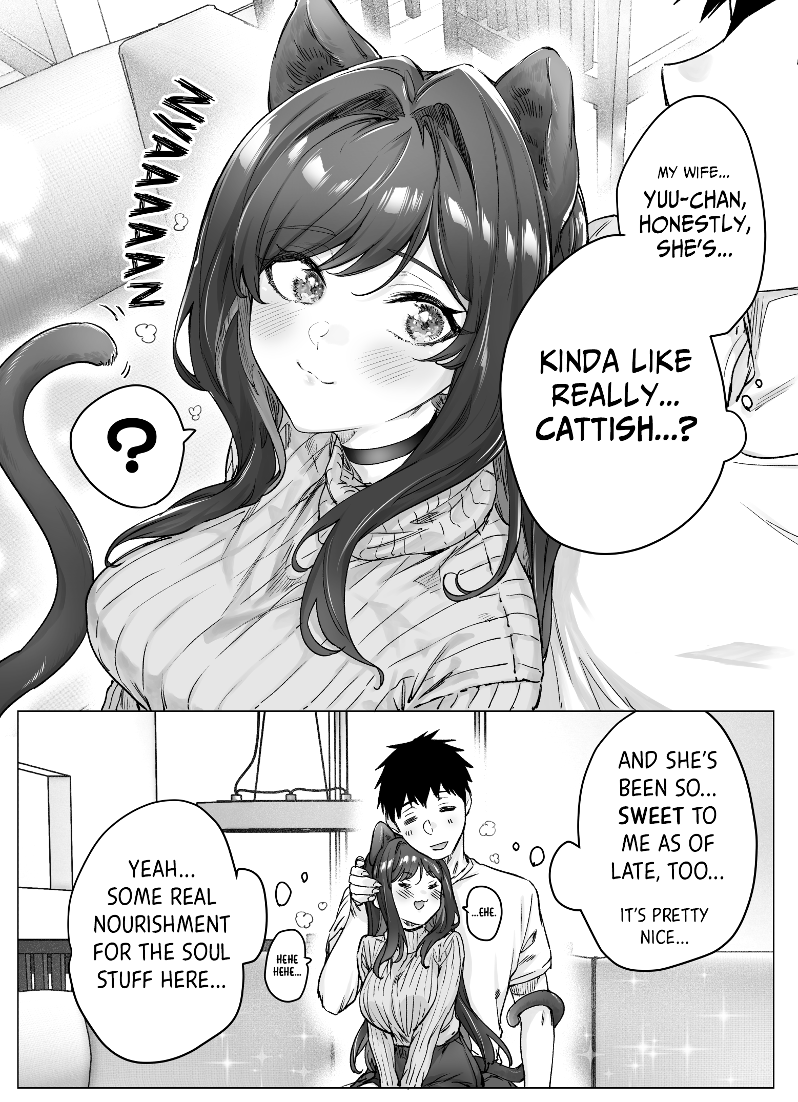 The Tsuntsuntsuntsuntsuntsun Tsuntsuntsuntsuntsundere Girl Getting Less And Less Tsun Day By Day Chapter 69.5