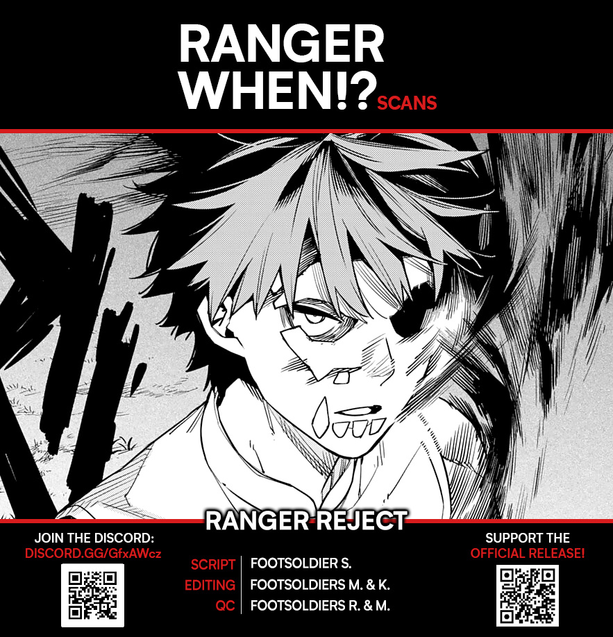 Ranger Reject Chapter 73