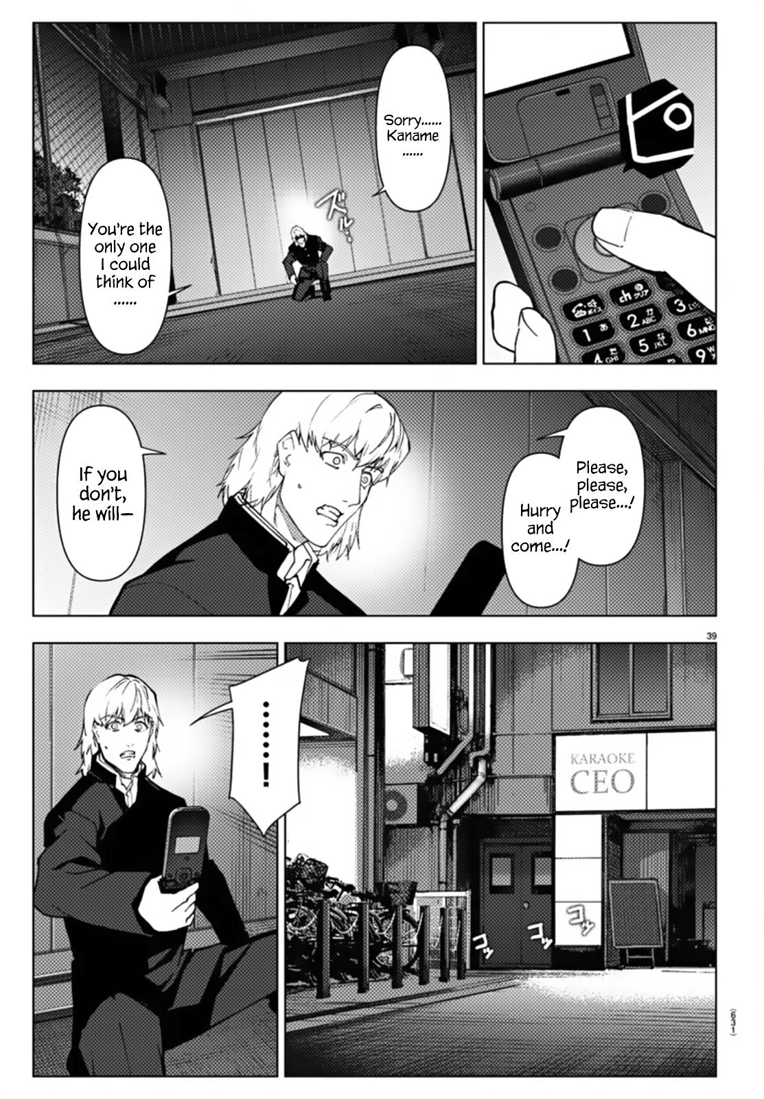 Darwin’s Game Chapter 109