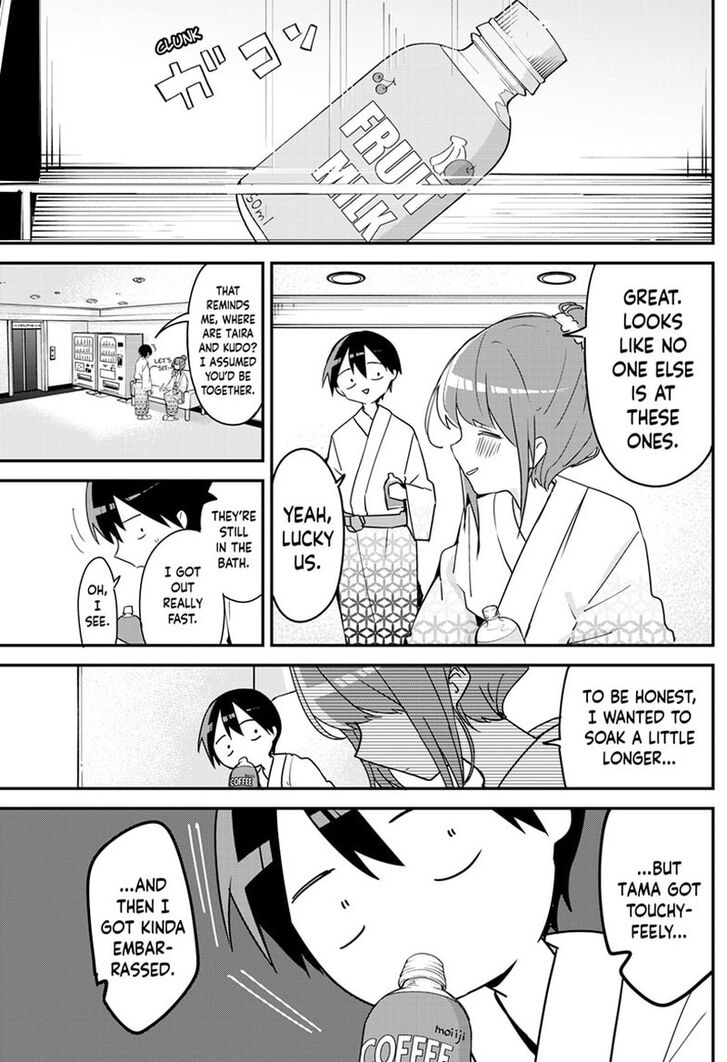 Kubo-san wa Boku (Mobu) wo Yurusanai Ch.132