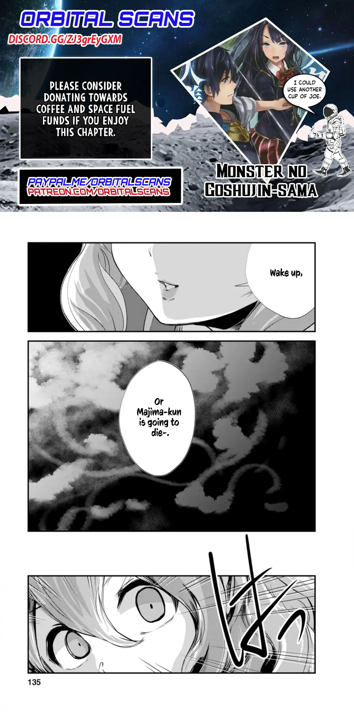 Monster no Goshujin-sama Chapter 45.2
