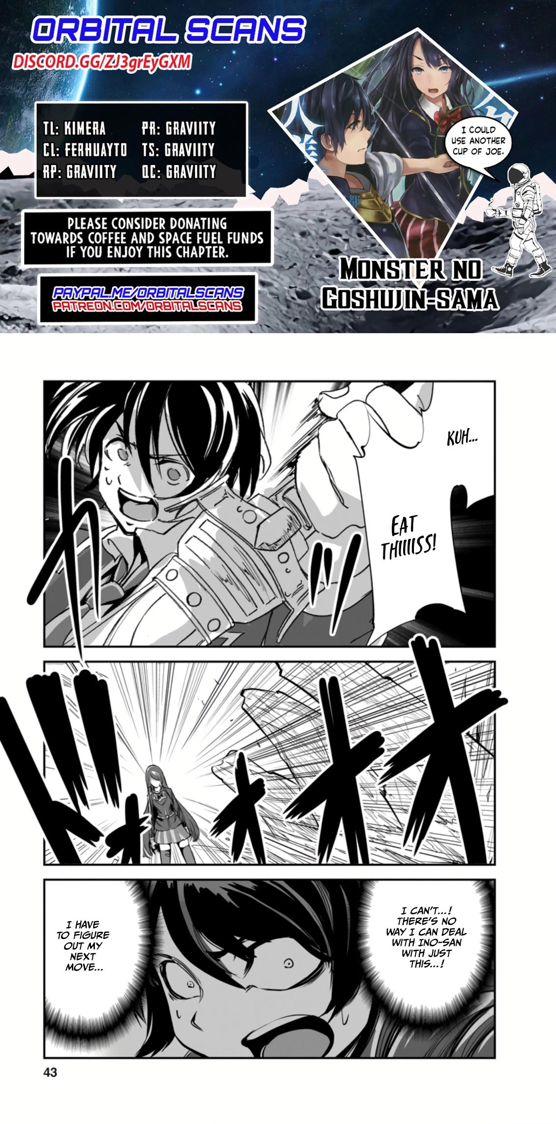 Monster no Goshujin-sama Chapter 47.2