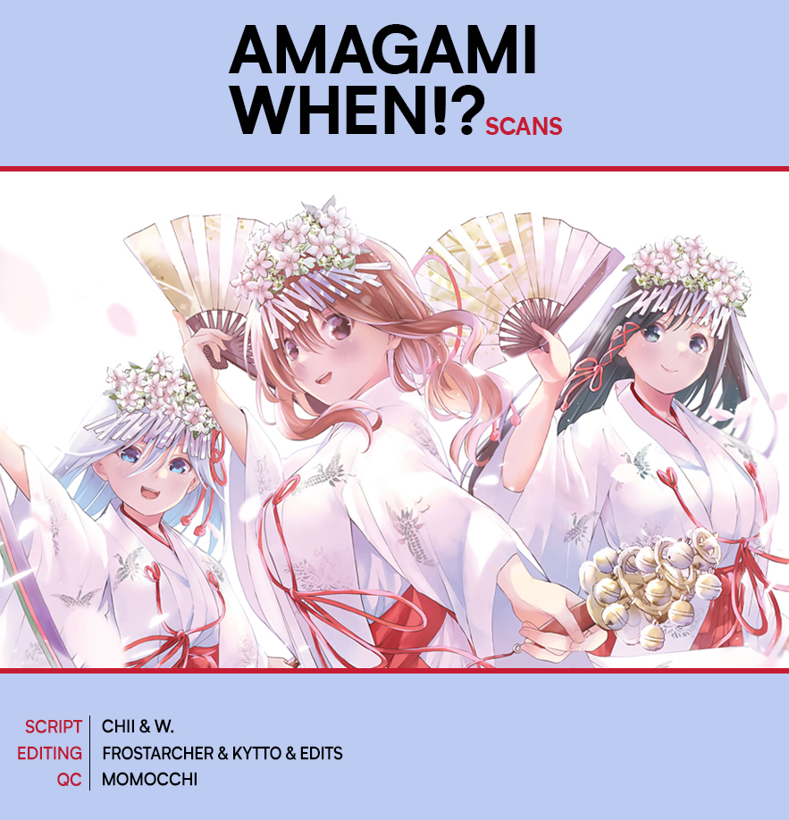 Amagami-san Chi no Enmusubi 73