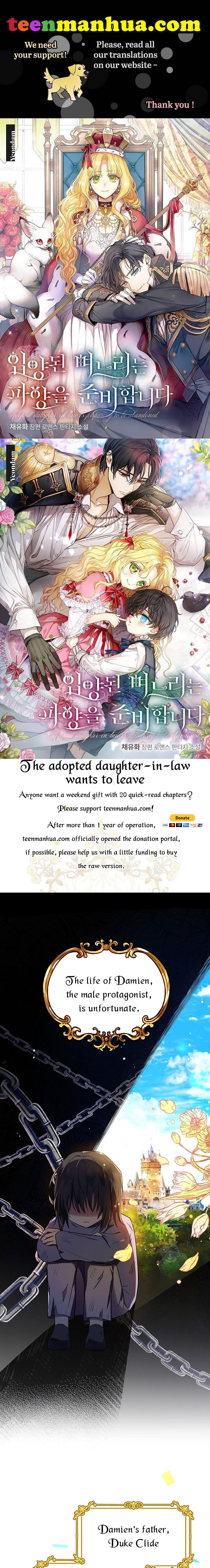 The adopted daughter-in-law wants to leave Chapter 2