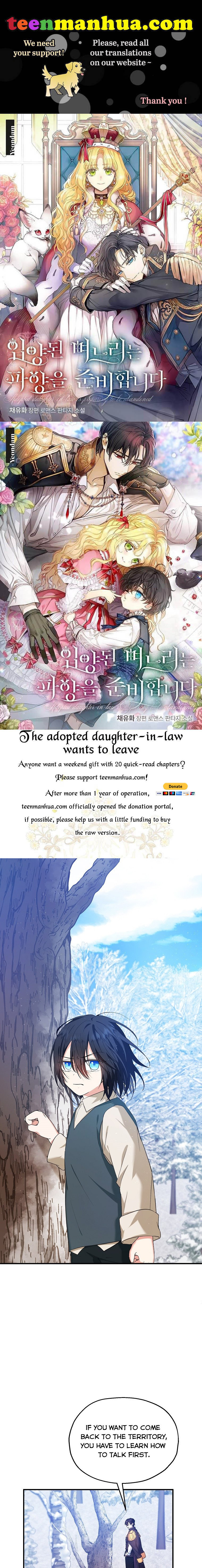 The adopted daughter-in-law wants to leave Chapter 16