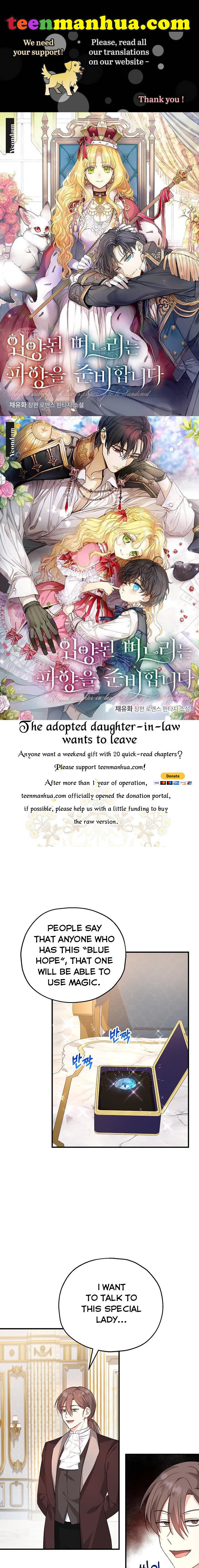 The adopted daughter-in-law wants to leave Chapter 19