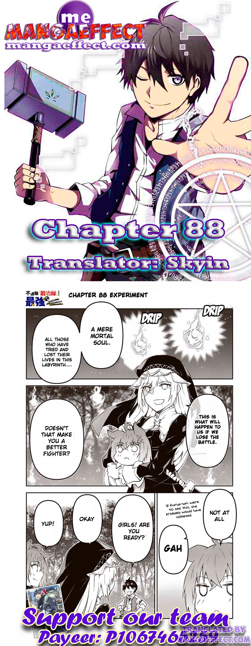 The Weakest Occupation “blacksmith,” But It’s Actually The Strongest Chapter 88