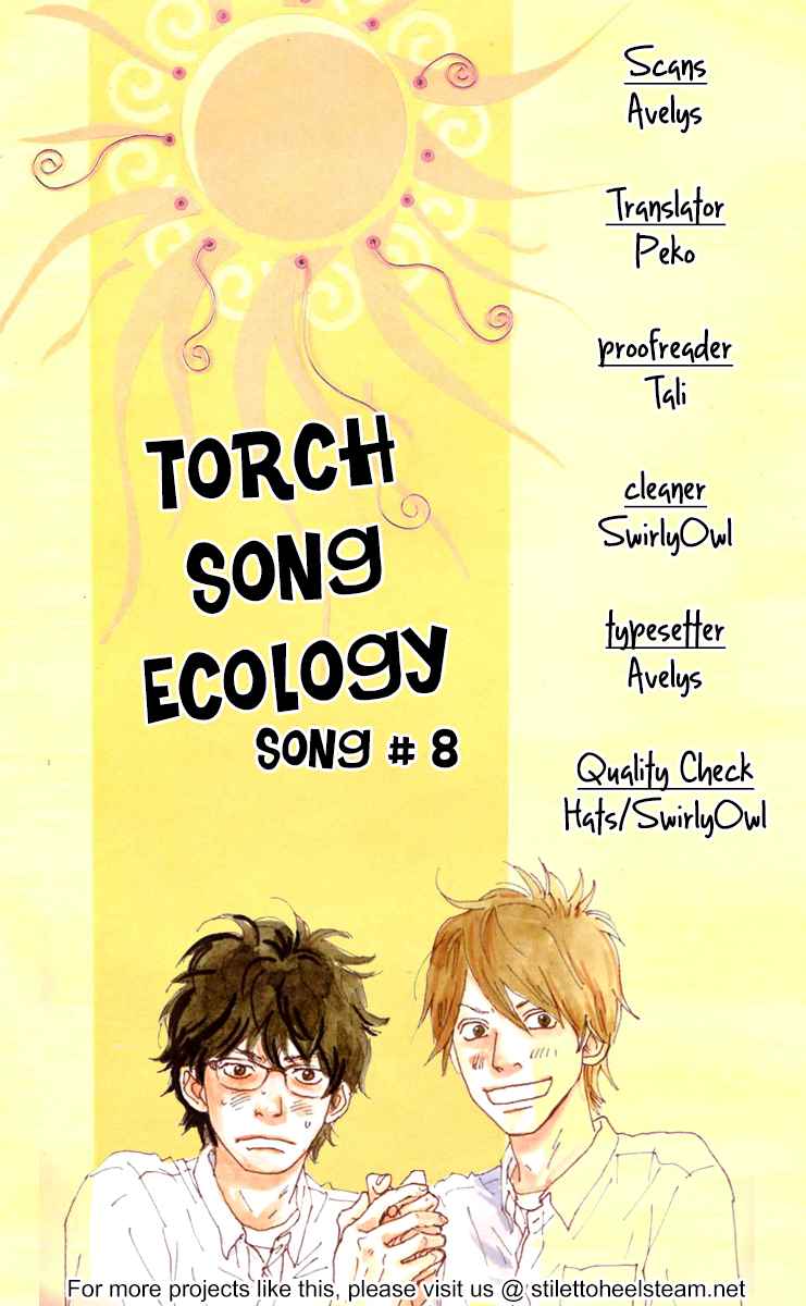 Torch Song Ecology 8