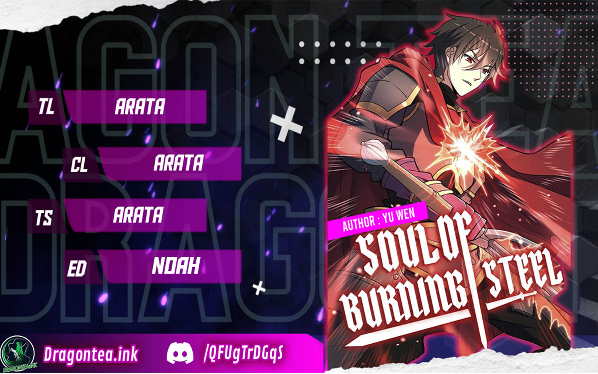 Soul Of Burning Steel Chapter 42
