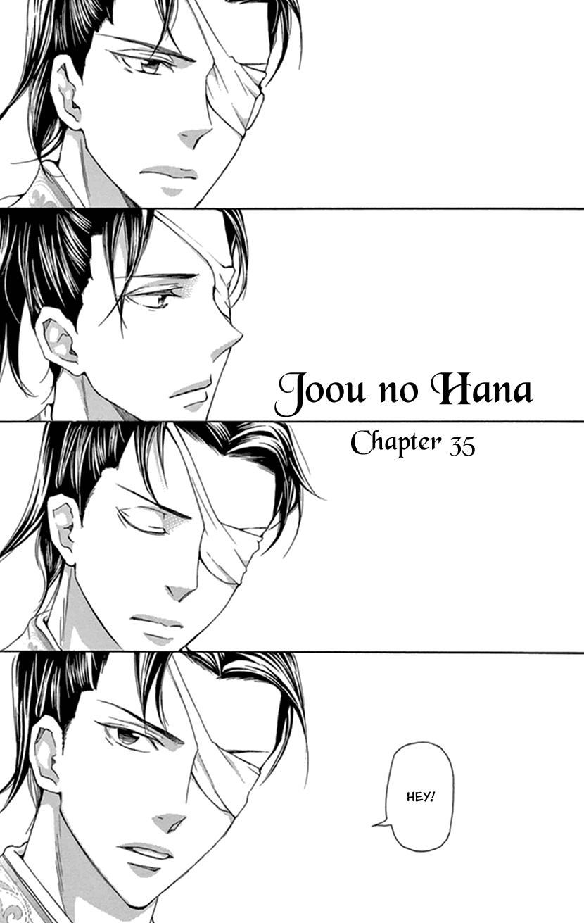 Joou no Hana 35