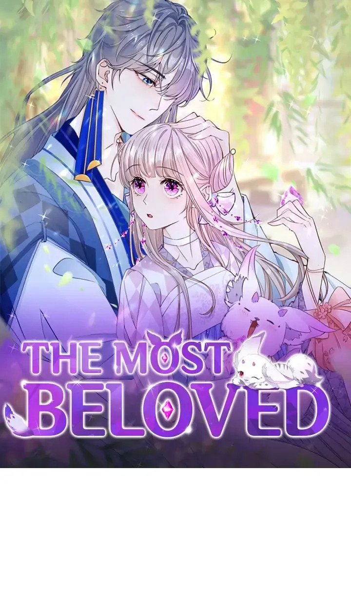 The Most Beloved Chapter 17