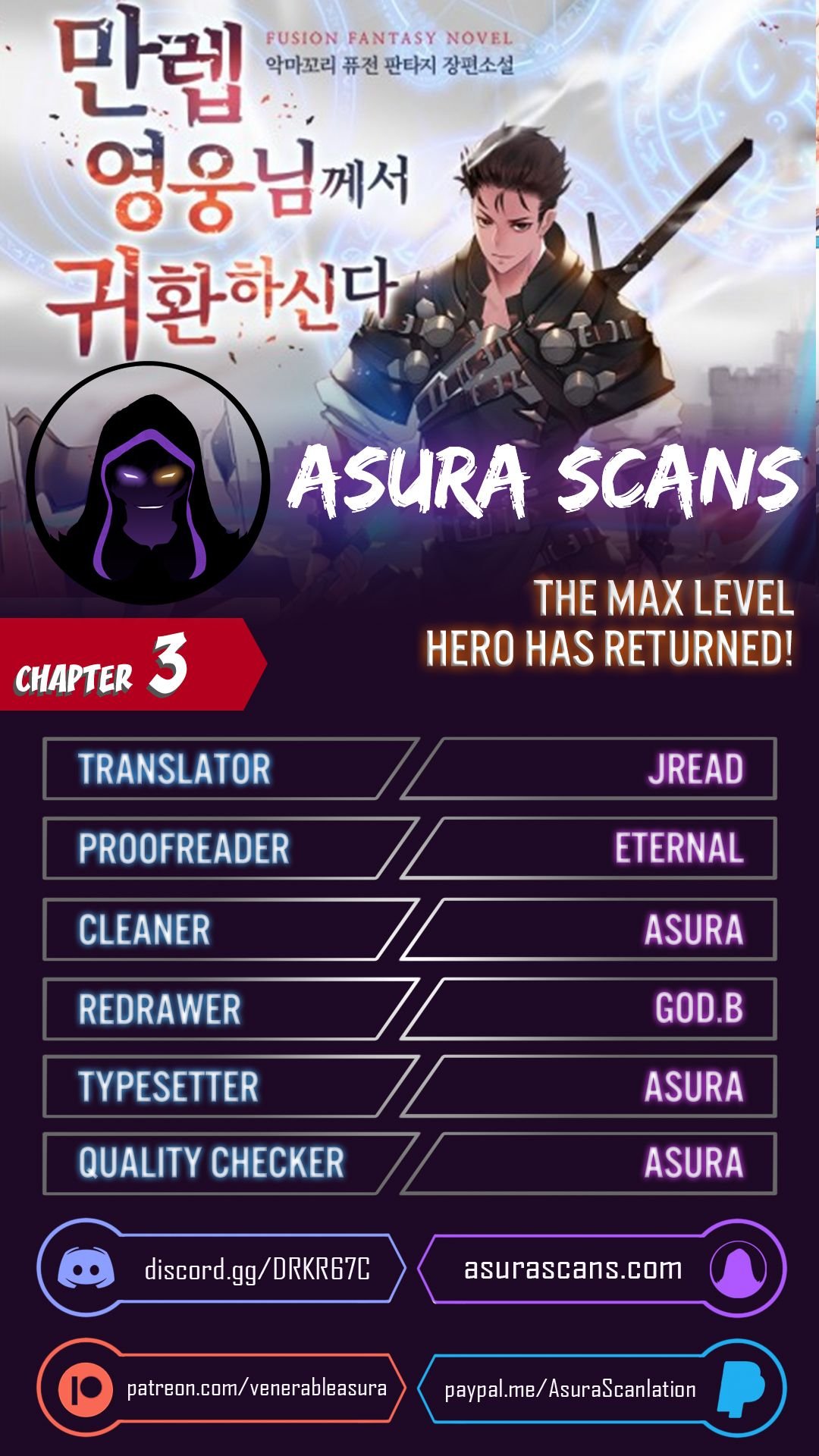 The MAX leveled hero will return! Chapter 3