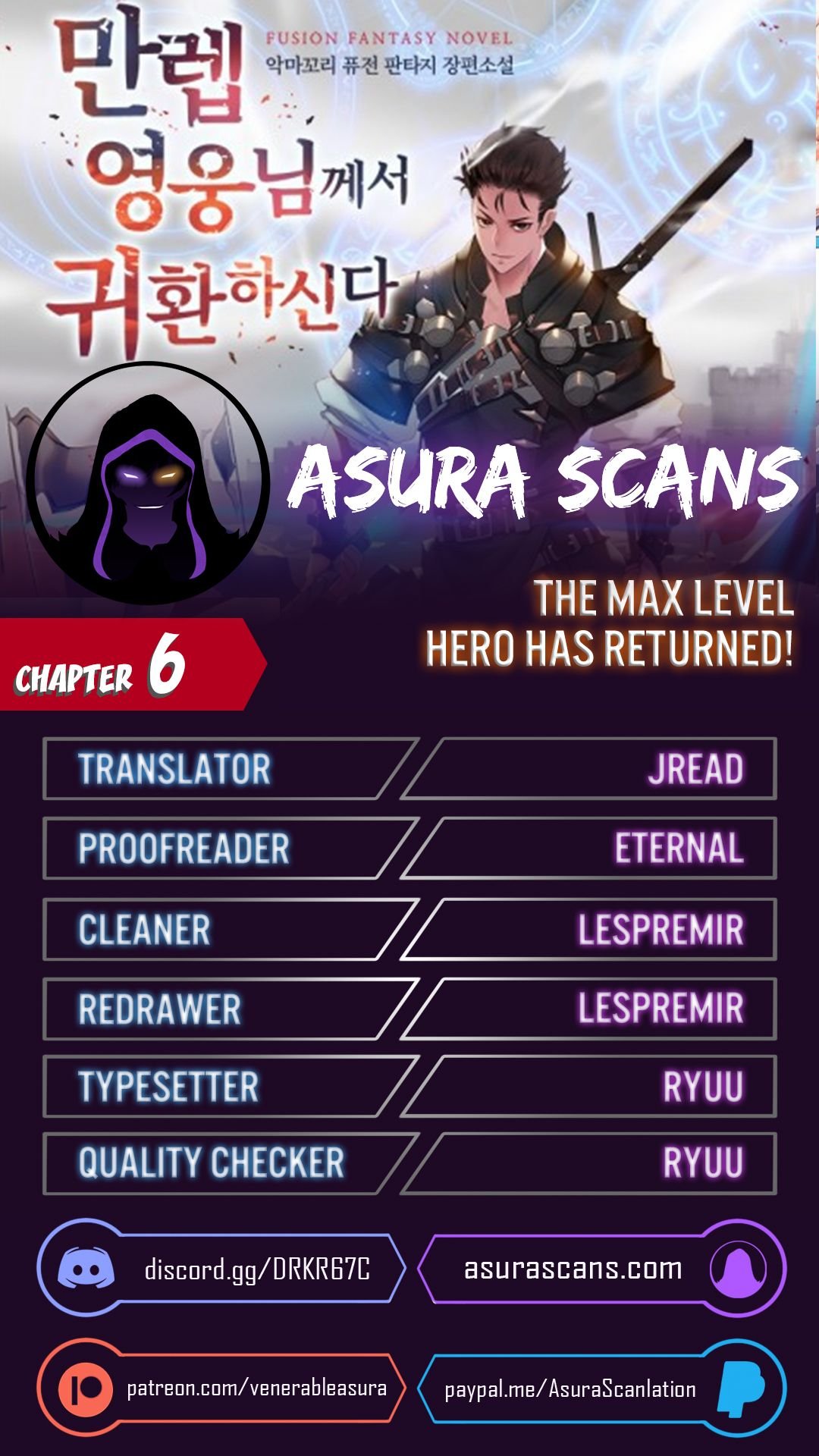 The MAX leveled hero will return! Chapter 6
