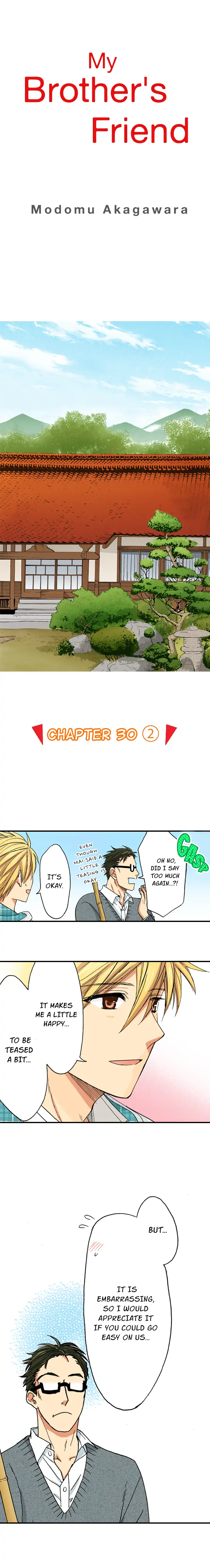 Anitomo - My Brother's Friend Chapter 92
