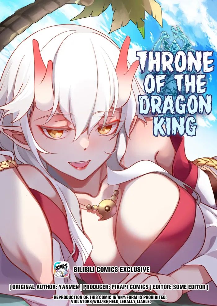Dragon throne Chapter 217