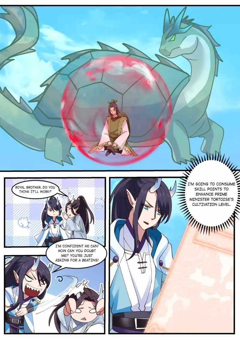 Dragon Throne Chapter 218