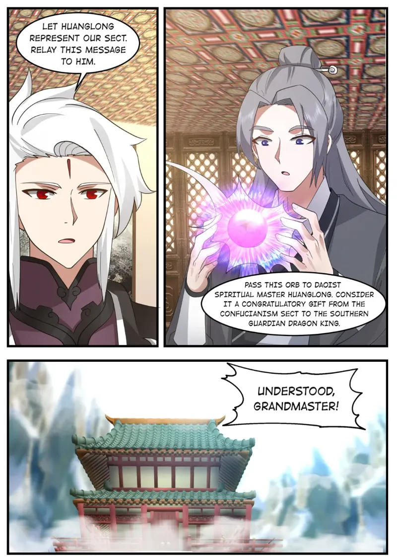Dragon Throne Chapter 220
