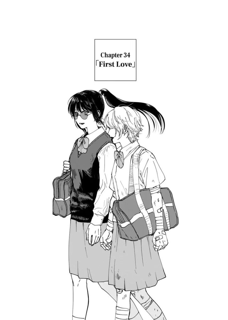 After God Ch.034
