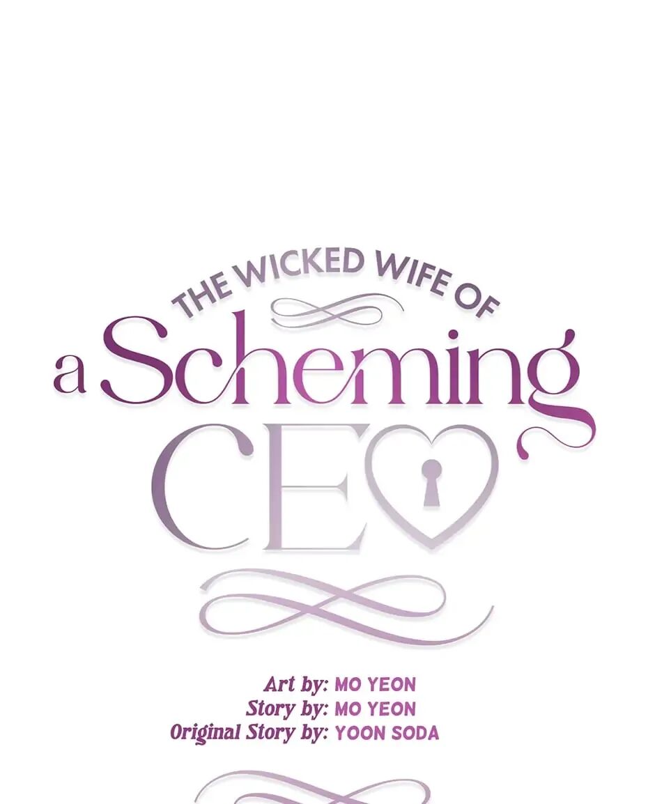 The Wicked Wife of a Scheming CEO Chapter 25