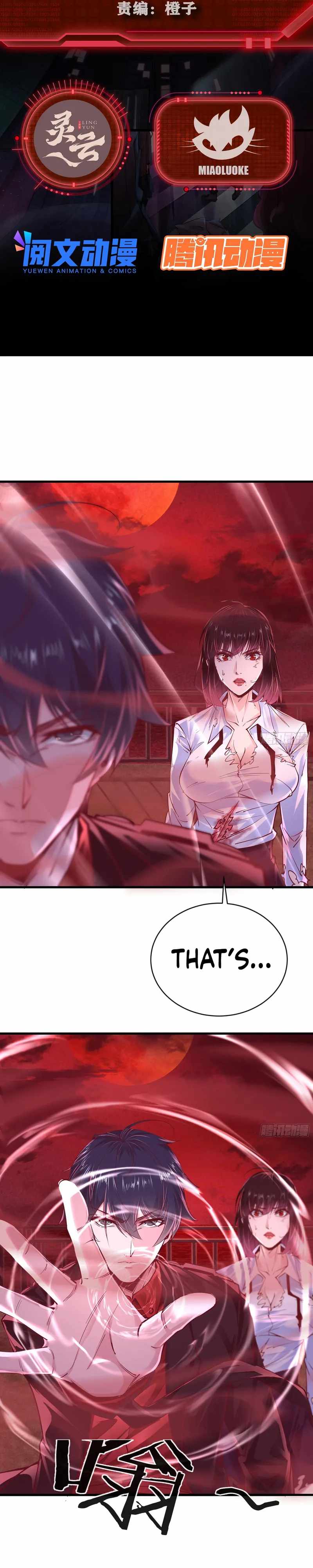 Since The Red Moon Appeared Chapter 39
