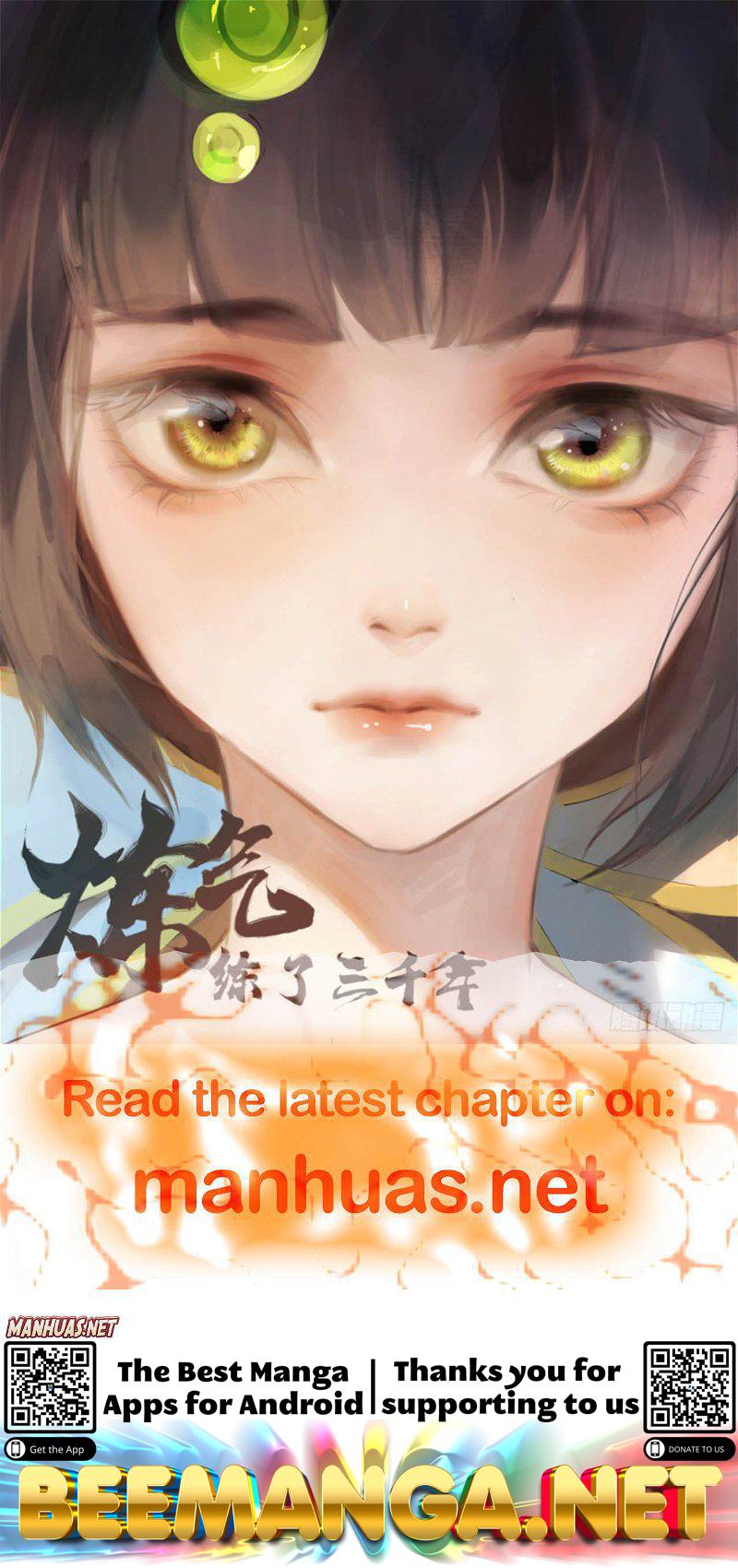 Your Highness, Enchanted By Me! Chapter 95