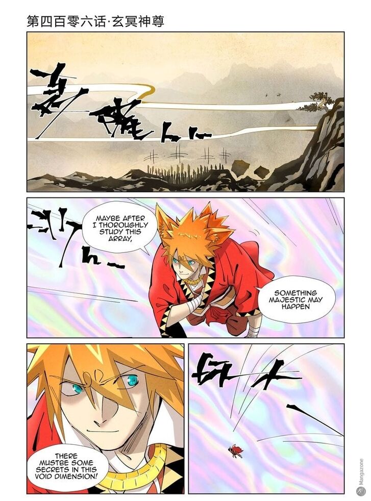 Tales of Demons and Gods Ch.406