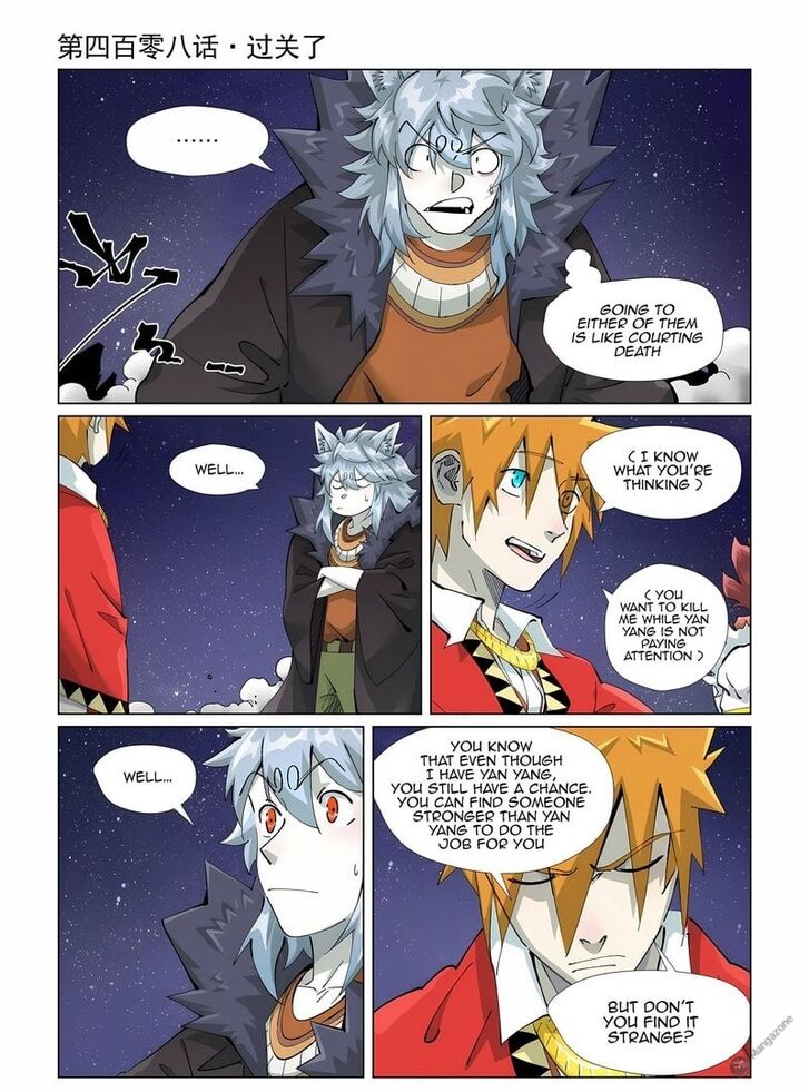 Tales of Demons and Gods Ch.408