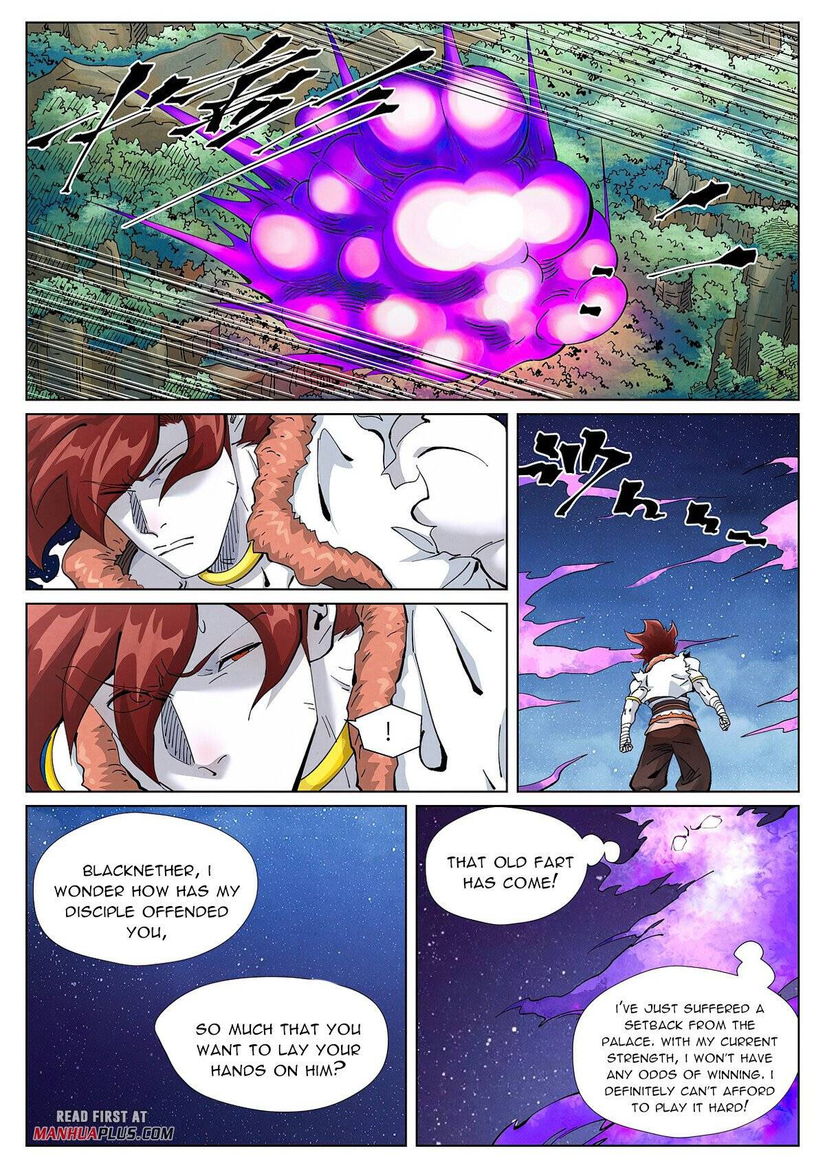 Tales of Demons and Gods Chapter 409.1