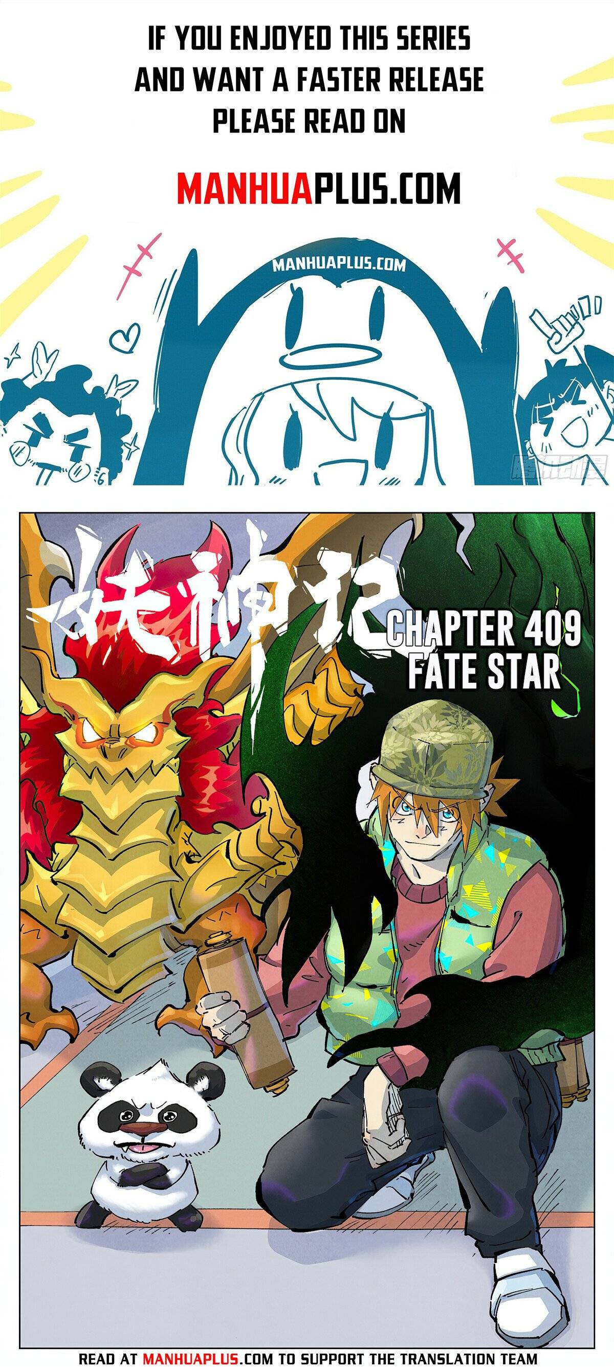 Tales of Demons and Gods Chapter 409.1