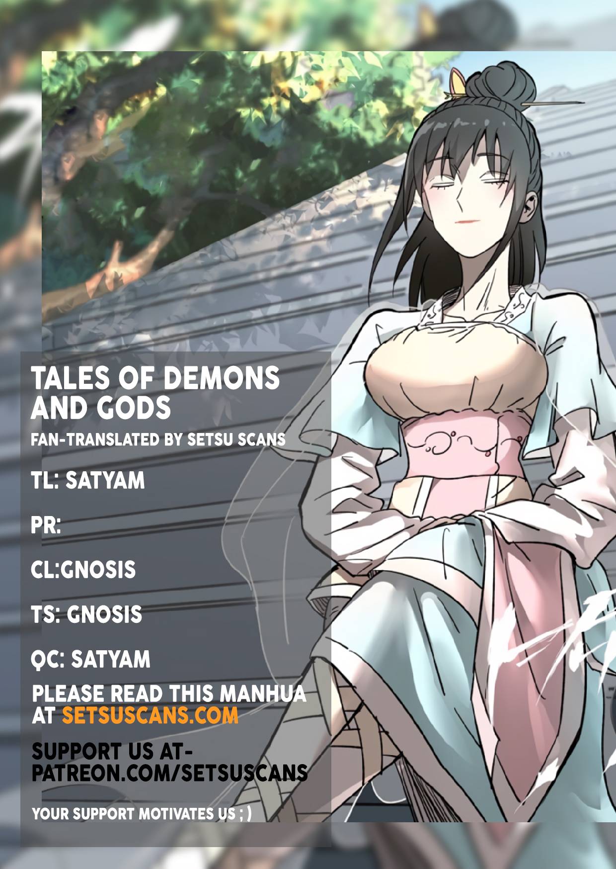Tales of Demons and Gods Chapter 410.5
