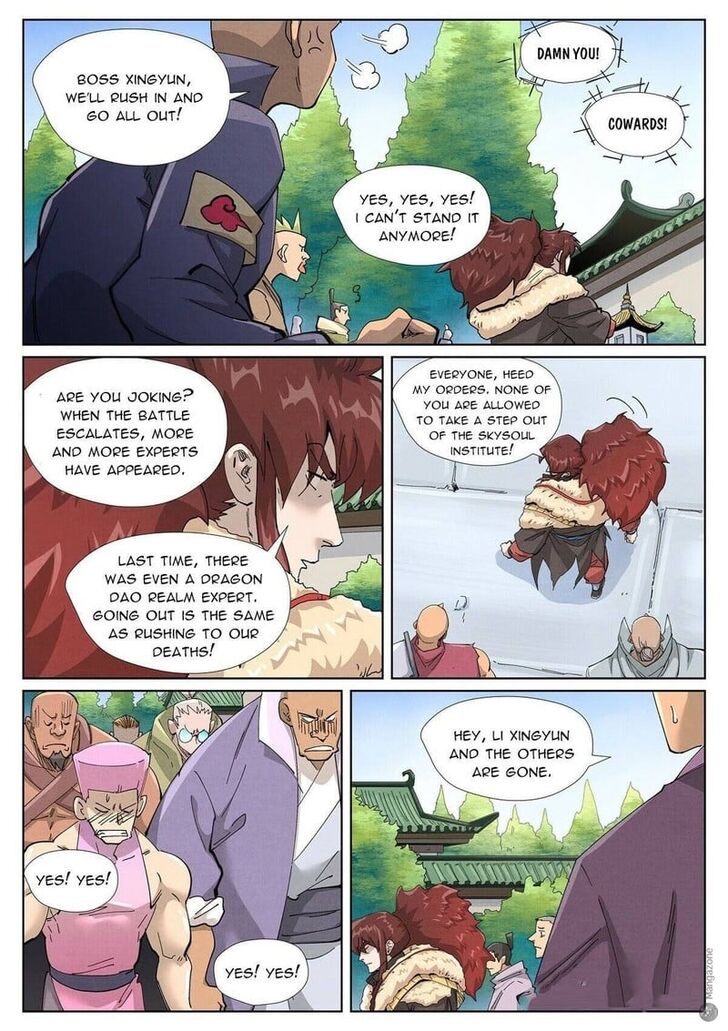 Tales of Demons and Gods Ch.414.5