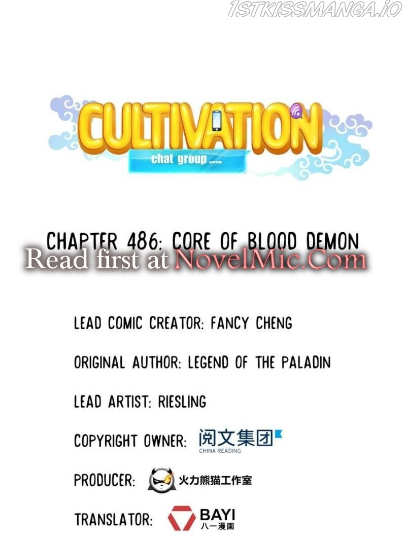Cultivation Chat Group Chapter 486