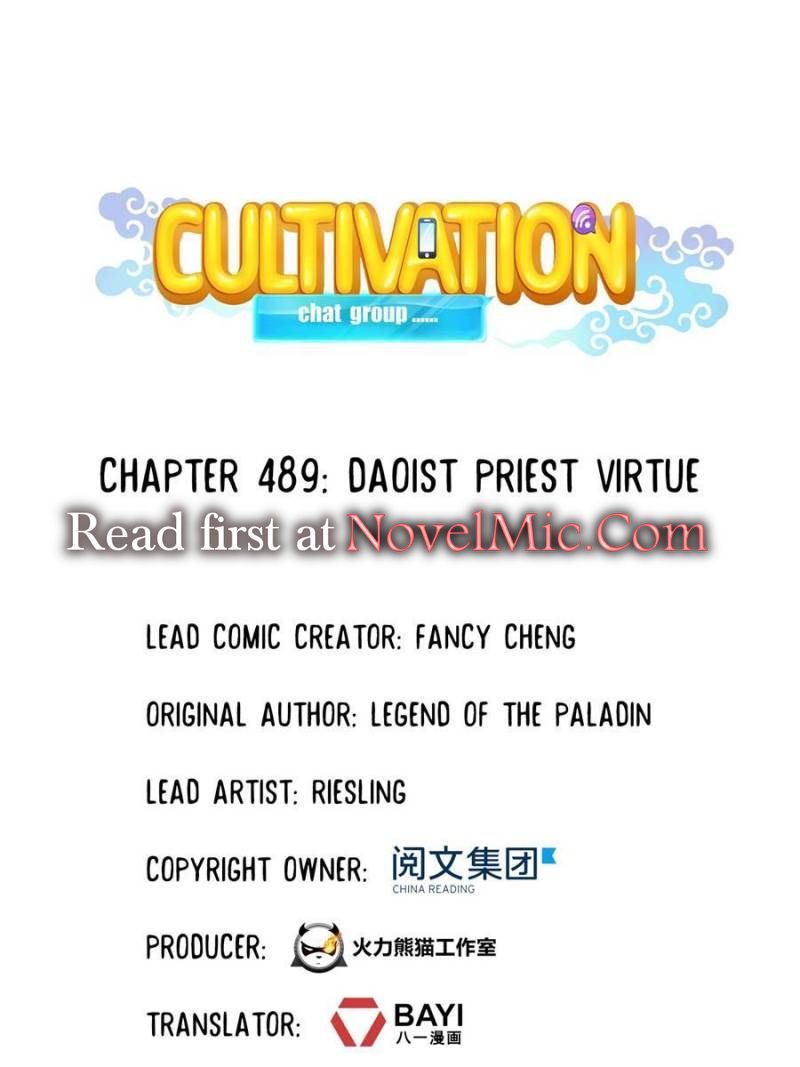 Cultivation Chat Group Chapter 489