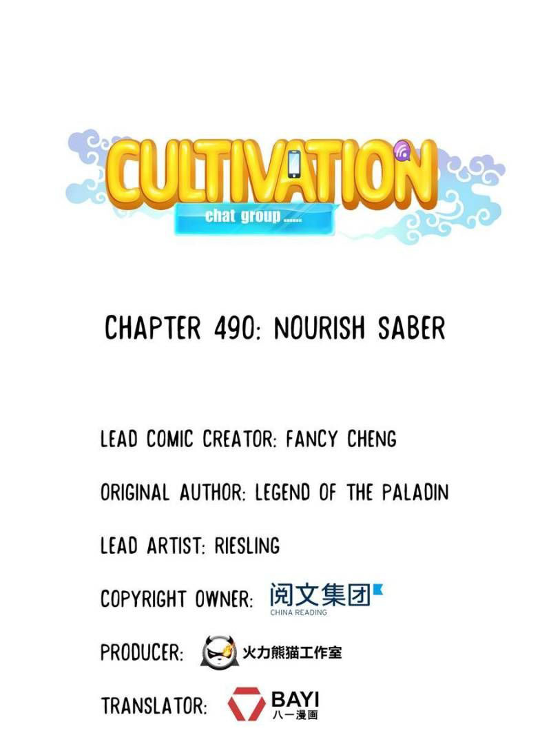 Cultivation Chat Group Chapter 490