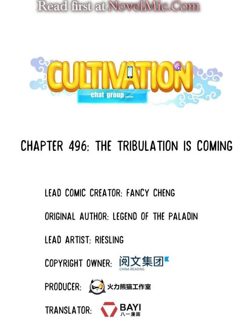 Cultivation Chat Group Chapter 496