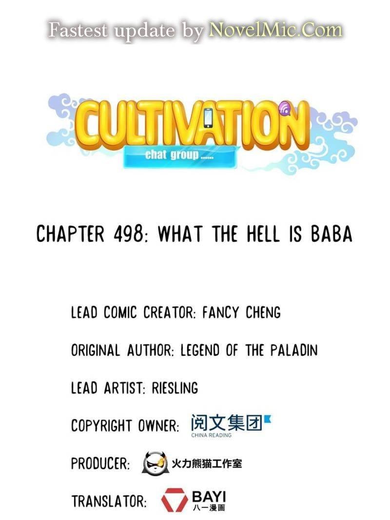 Cultivation Chat Group Chapter 498