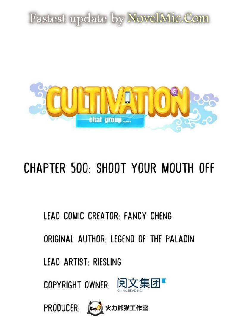Cultivation Chat Group Chapter 500
