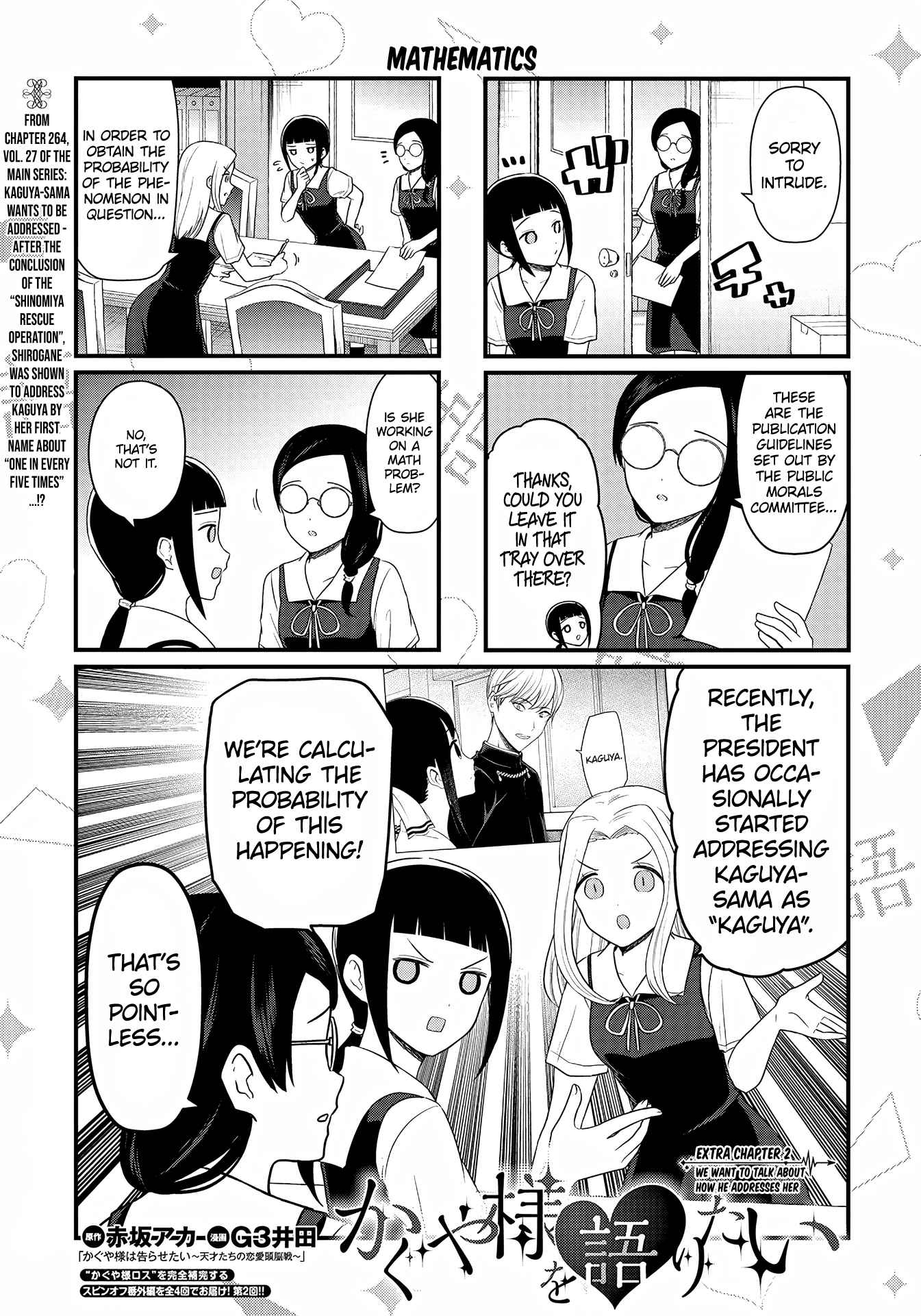 we Want to Talk About Kaguya Chapter 196