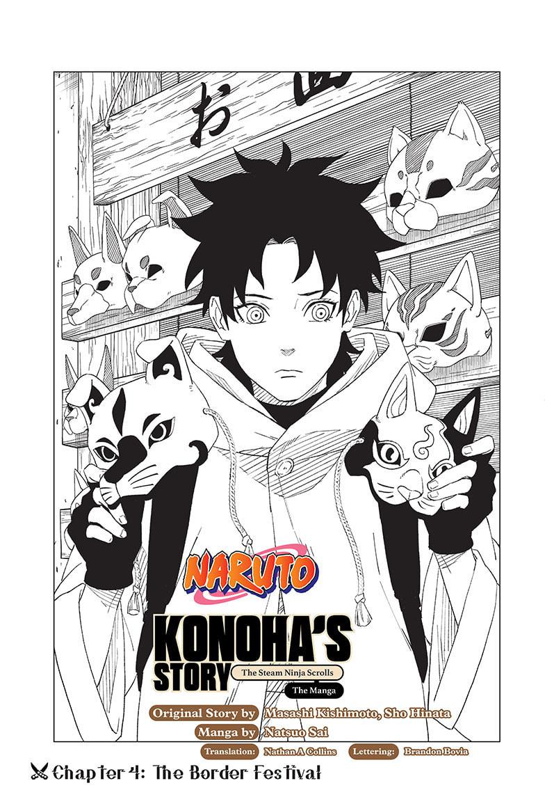 Naruto: Konoha's Story - The Steam Ninja Scrolls: The Manga Chapter 4
